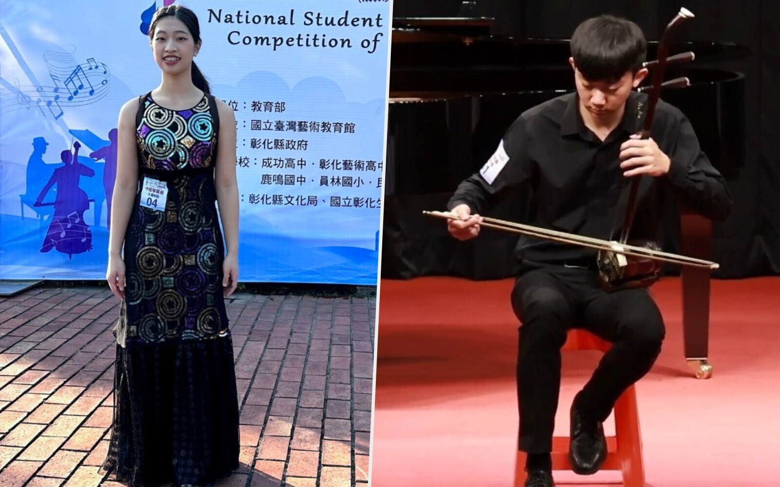 112學年度全國學生音樂比賽，東華社團個人賽創佳績
