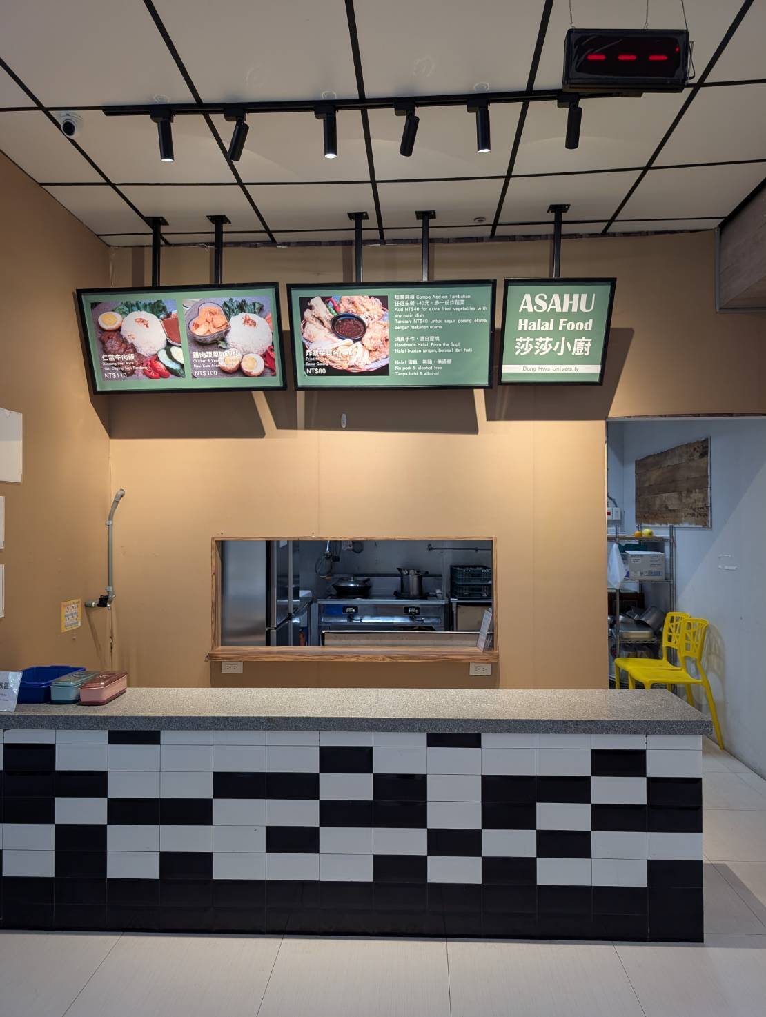 店面照(另開新視窗/jpg檔)圖片