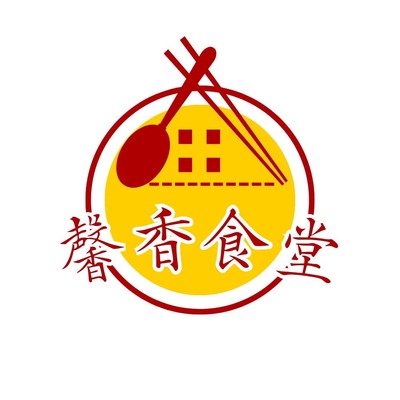 馨香食堂圖片