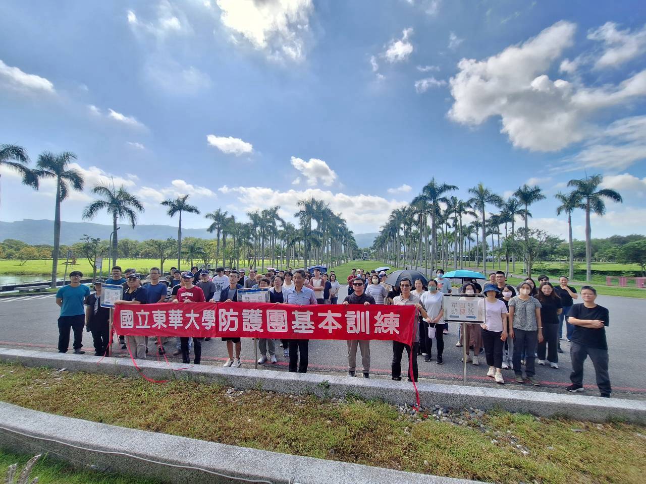 1150921「國家防災日」地震避難掩護演練(另開新視窗/jpg檔)圖片