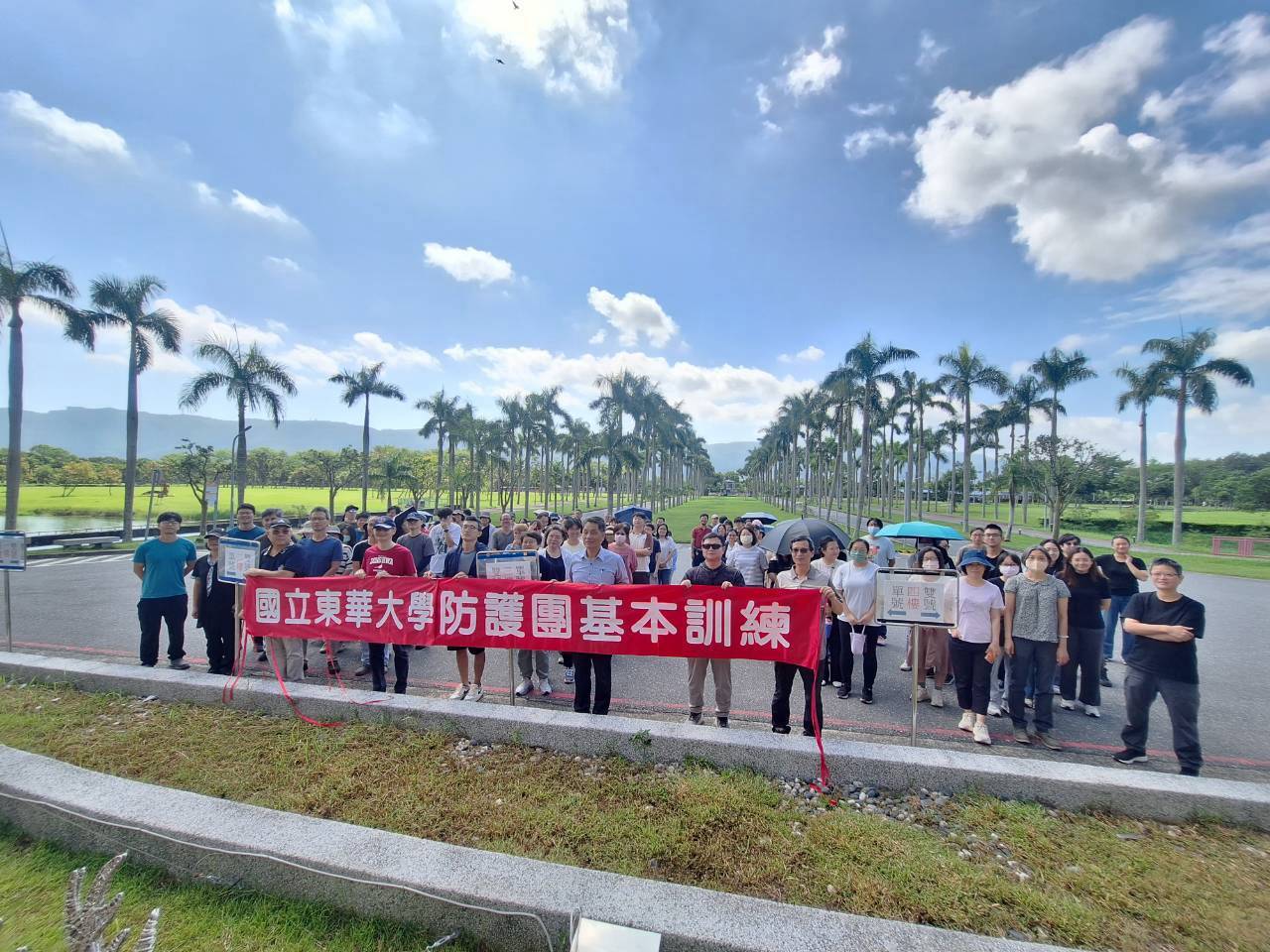 1150921「國家防災日」地震避難掩護演練(另開新視窗/jpg檔)圖片