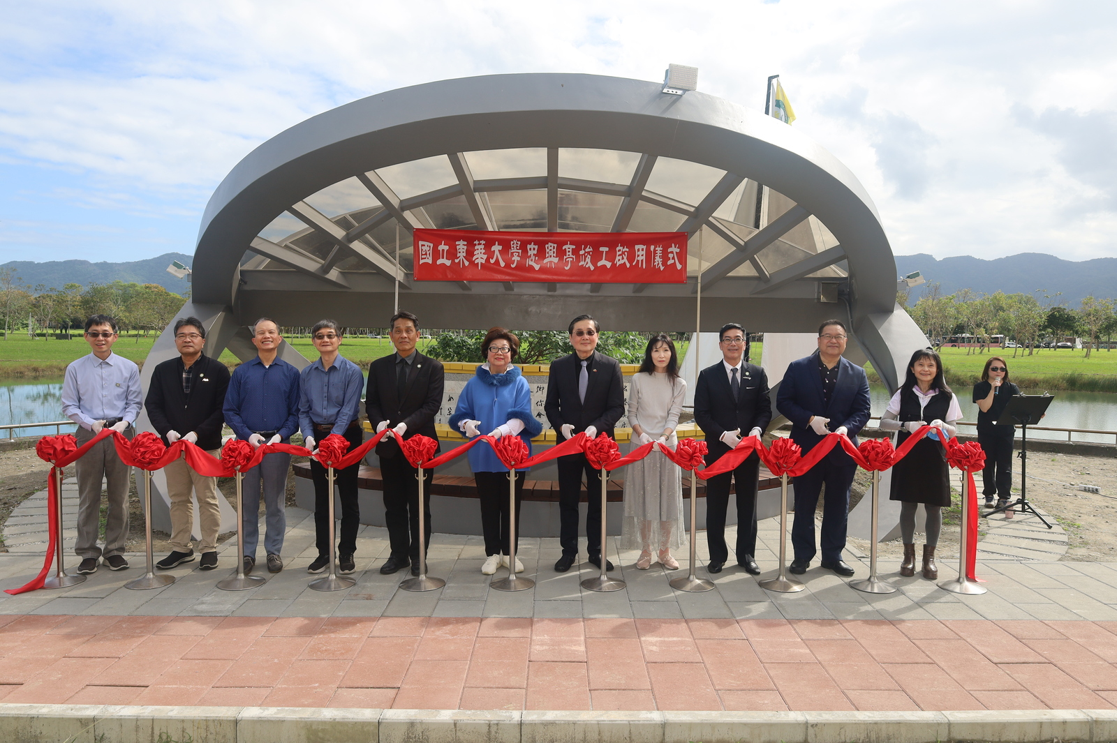 1141223忠興亭啟用典禮(另開新視窗/jpg檔)圖片