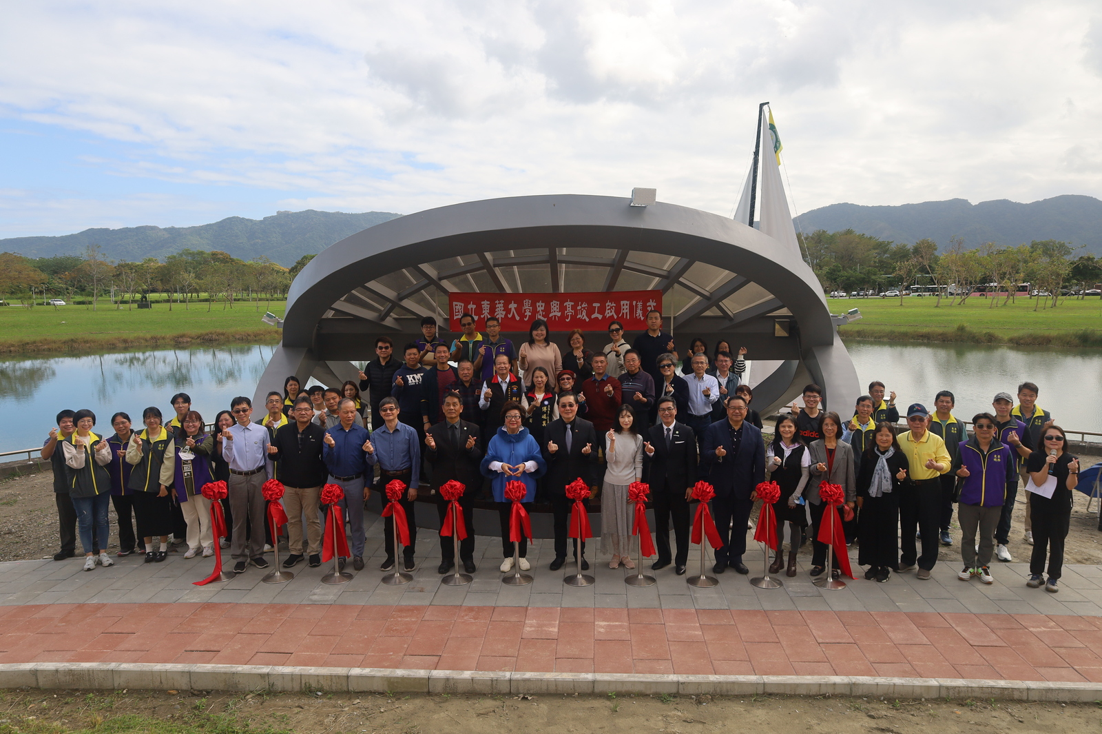 1141223忠興亭啟用典禮(另開新視窗/jpg檔)圖片